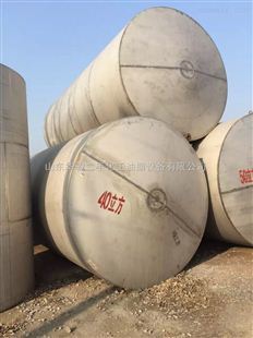 低價(jià)出銷二手不銹鋼攪拌罐、二手不銹鋼儲(chǔ)罐、二手不銹鋼貯罐價(jià)格_化工機(jī)械設(shè)備_壓力容器_儲(chǔ)罐類_產(chǎn)品庫_中國(guó)化工儀器網(wǎng)