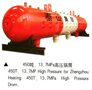 蘭州燃氣鍋爐|蘭州燃氣鍋爐價格|蘭州燃氣鍋爐公司_