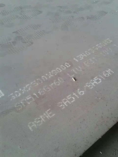 卓納容器板生產廠 多圖 壓力容器板