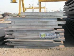 供應安鋼鍋爐中板 壓力容器中板 安陽市利達雙海商貿_冶金礦產_世界工廠網中國產品信息庫