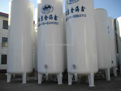 低溫儲(chǔ)罐 _供應(yīng)信息_商機(jī)_中國化工儀器網(wǎng)