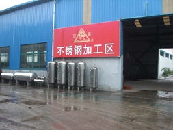 漢中市不銹鋼與鋼制壓力容器供應(yīng)解析 專(zhuān)業(yè)生產(chǎn)廠(chǎng)家的核心優(yōu)勢(shì)