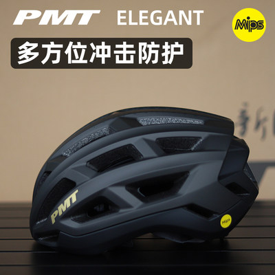 2024年10月高端騎行頭盔權(quán)威盤(pán)點(diǎn) 6款頂級(jí)防護(hù)與科技之選